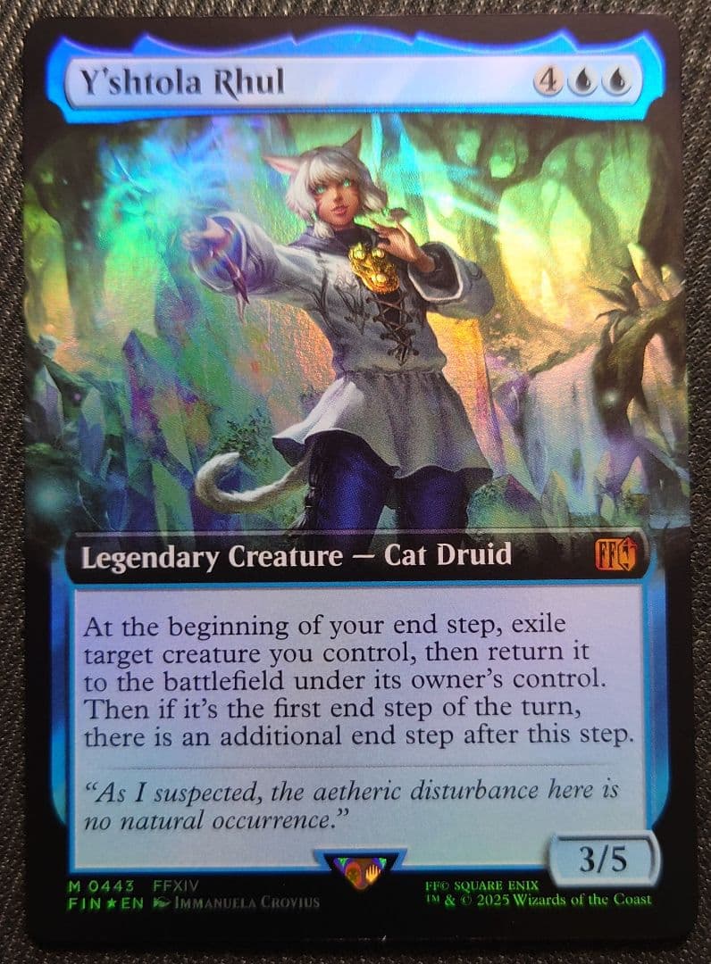 mtg 高騰中 バンドル限定 拡張 FOIL ヤ・シュトラ・ルル fin mtg 高騰中 バンドル限定 拡張 FOIL ヤ・シュトラ・ルル fin - メルカリ