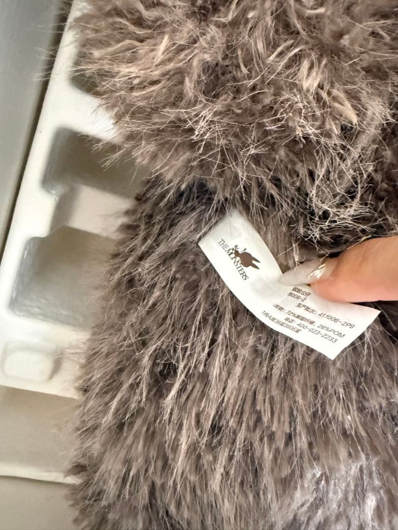 正規品】THE MONSTERS ZIMOMO ジモモ ラブブ 特大2体セット - メルカリ