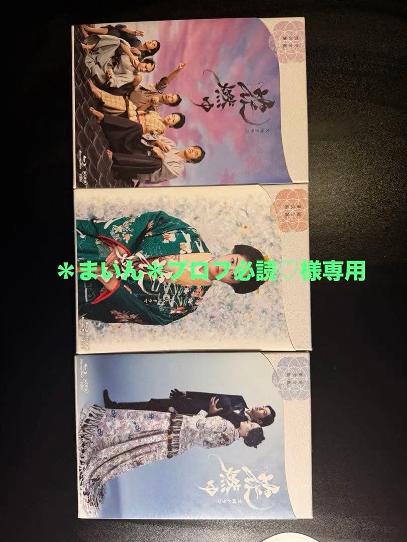 ＊まいん＊プロフ必読♡ 手を顔の近くに持ってくと盛れるよ︎^ ^ あと #gather こちら新しい服