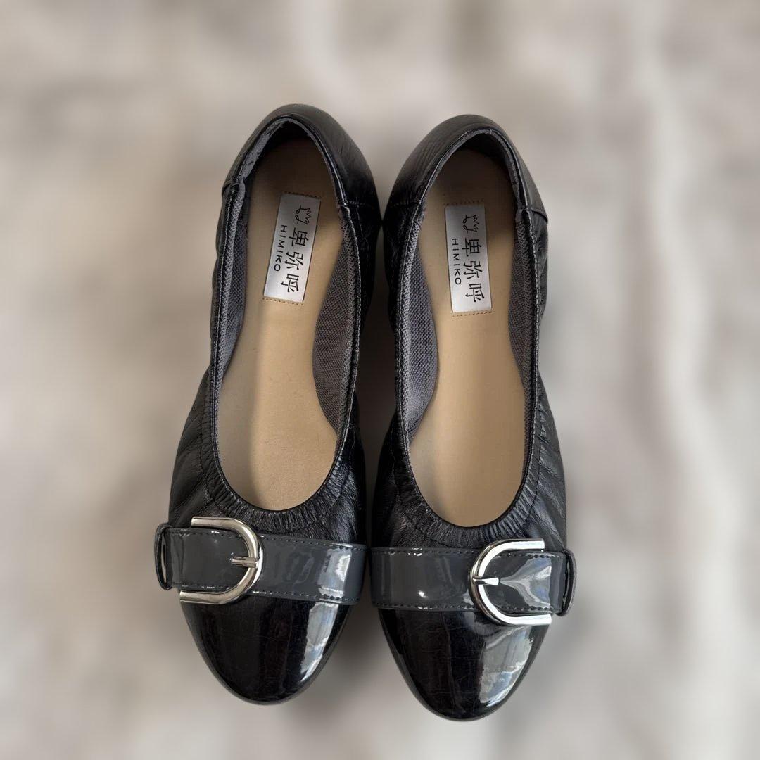 試し履きのみ　卑弥呼　パンプス　ブラック 卑弥呼（HIMIKO） パンプス 「Made in Japan」「卑弥呼」「撥水」5cm