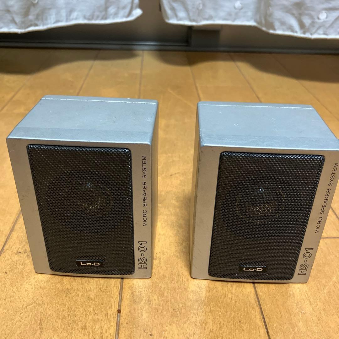Lo-D HS-01 マイクロスピーカー ペア オーディオ 日立 昭和レトロ