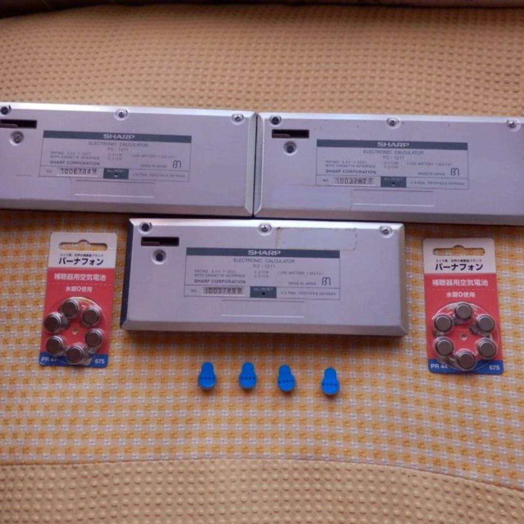 ❤️１台（下段）だけの出品。★動作品★PC-1211★日本製★ポケコン★当時物