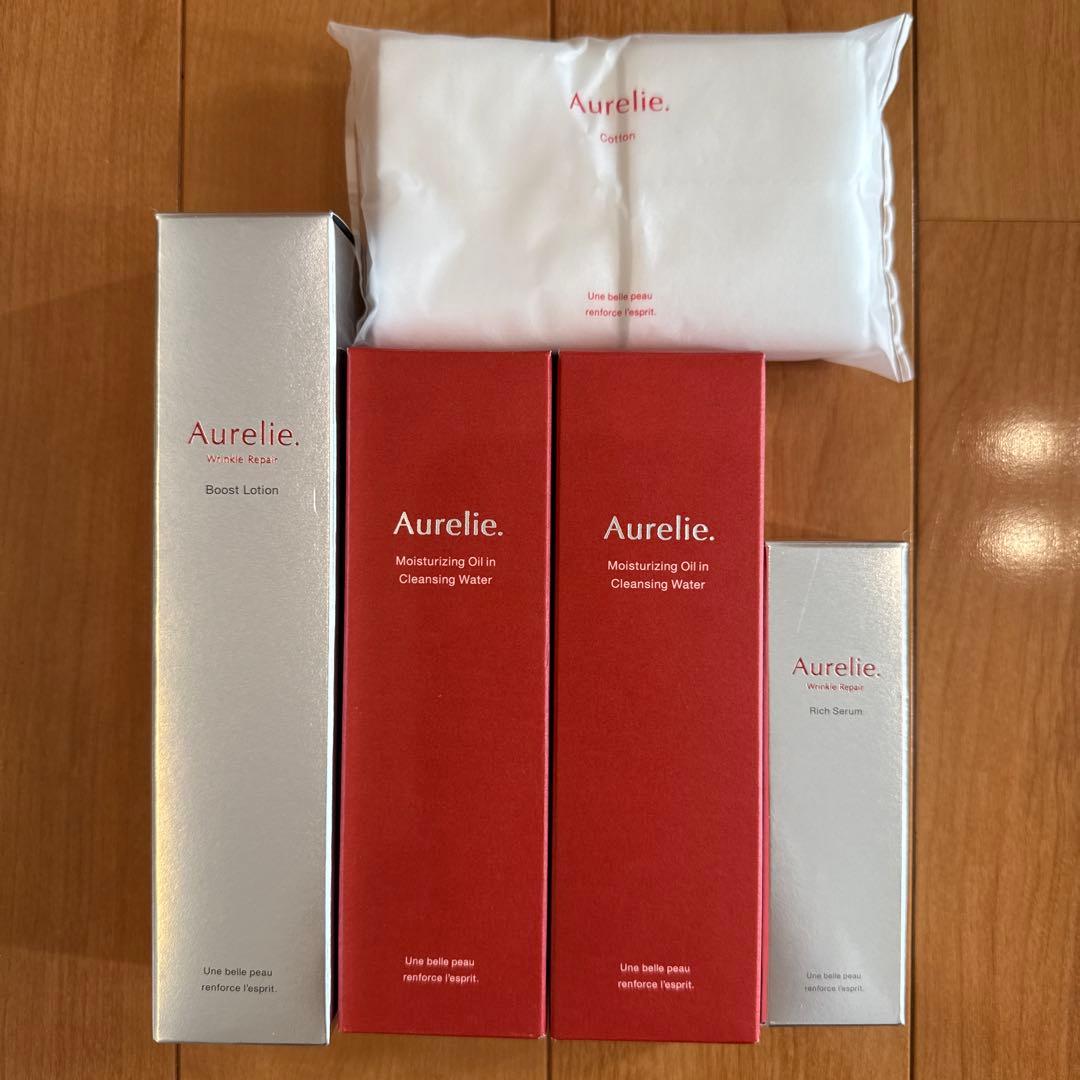 オレリー クレンジング ローション 美容液 セット 新 モデル