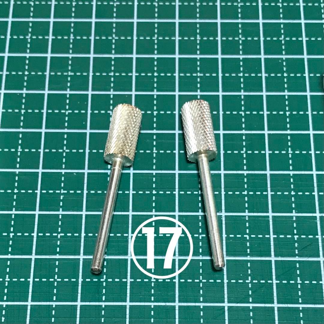 送料込】【ポスト投函】ネイルビット バラ売り⭕️ - メルカリ