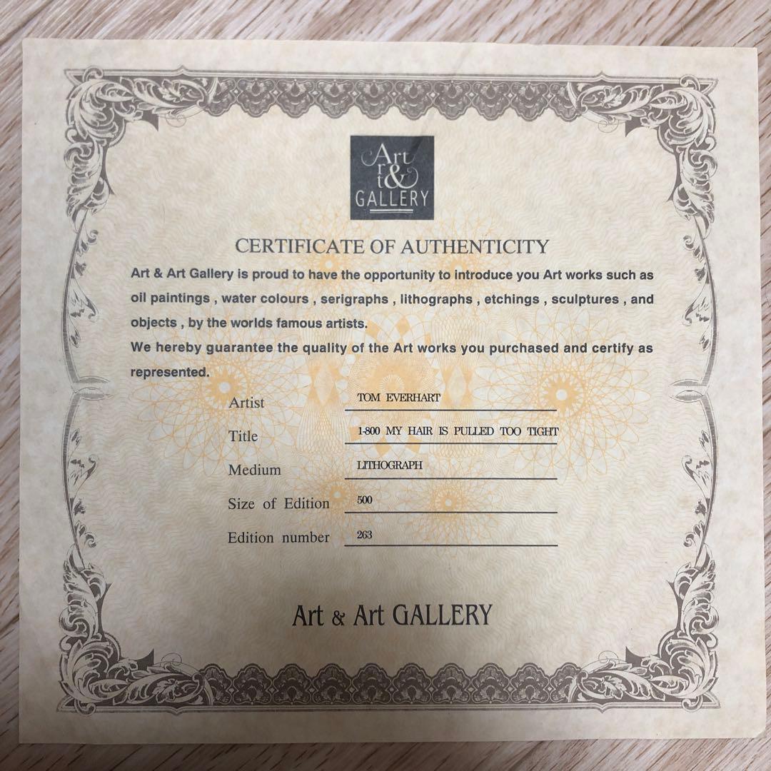 希少！大型絵画PEANUTSトムエバーハート25年以上前の作品 - メルカリ