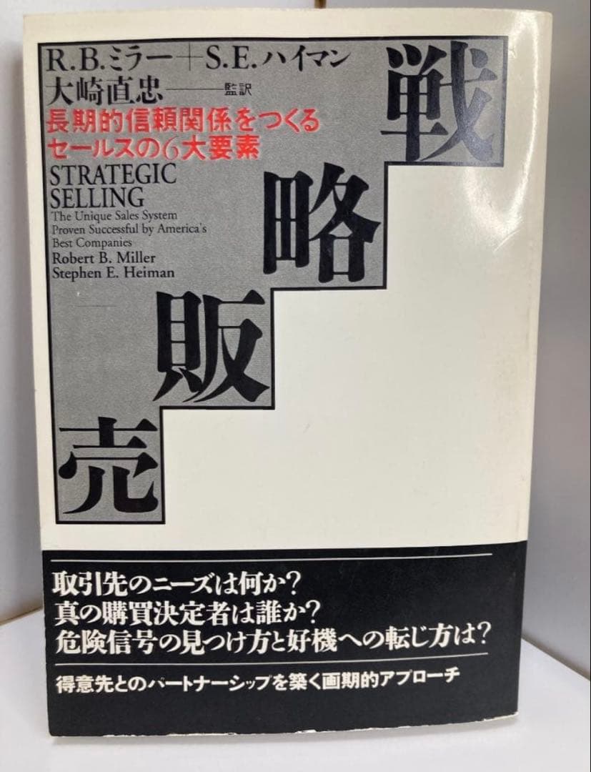 戦略販売 193日本橋 #ゼクス #ZX_TCG 🔥🔥🔥Z/X 最新弾買取情報