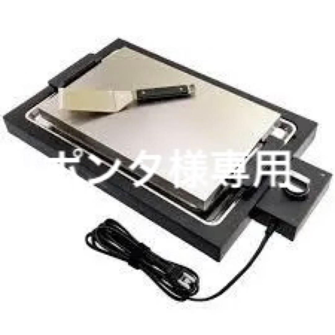 未使用　BALMUDA The Plate Pro　バルミューダ　ホットプレート 特徴 | BALMUDA The Plate Pro | BALMUDA（バルミューダ）公式サイト