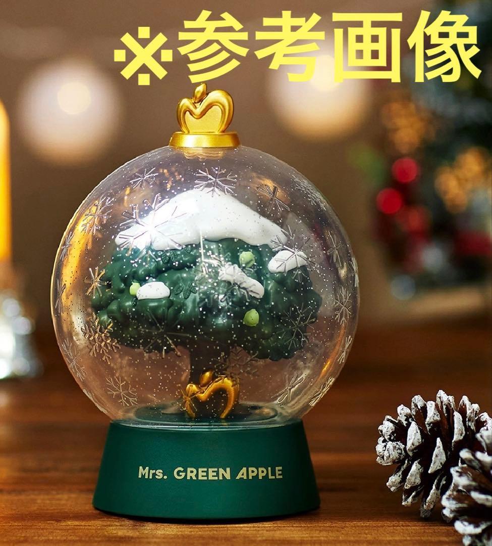 Mrs. GREEN APPLE ミセス 一番くじ ラストワン ドームライト - メルカリ