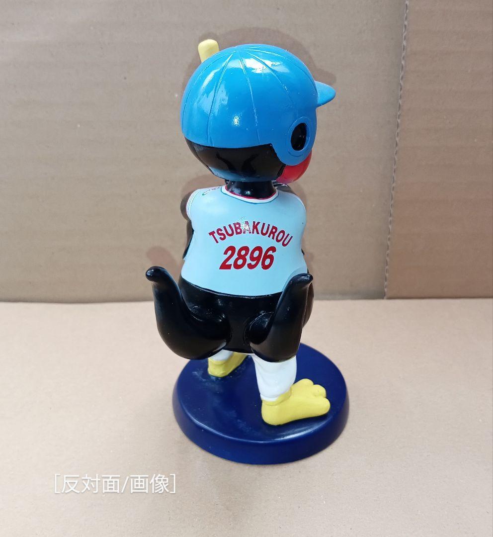 ヤクルト×つば九郎】『ヤクルトアトムズ/ユニフォーム』陶器製ボビング