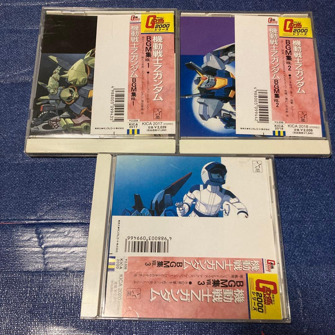 機動戦士ガンダム BGM集 VOL1〜3 邦楽アニメCD 帯付き　まとめセット Amazon.co.jp: 機動戦士ガンダムZZ BGM集VOL．1: ミュージック