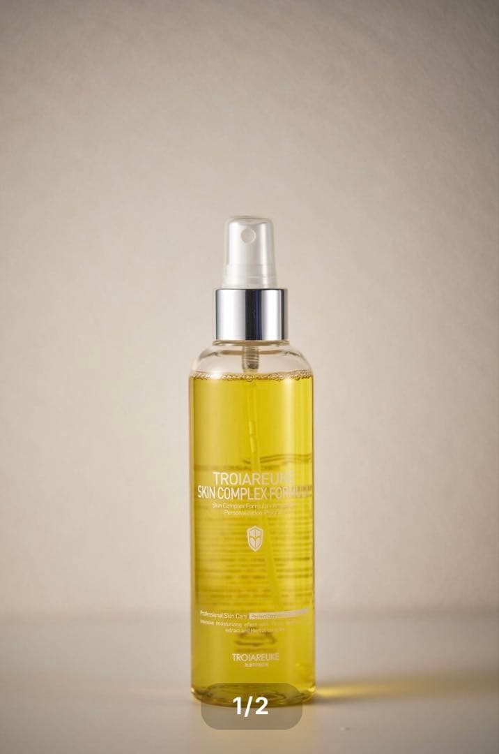 【未開封】TROIAREUKE SKIN COMPLEX 200ml H+ Cocktail Purifying Ampoule | TROIAREUKE