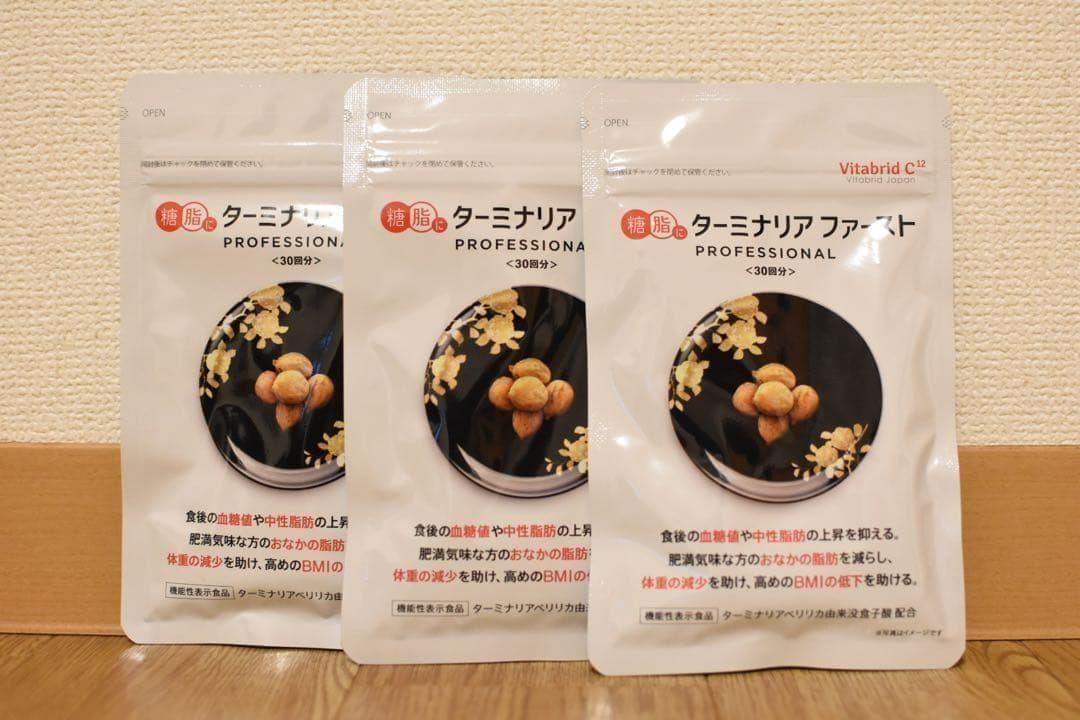 ビタブリッドジャパン ターミナリアファースト 120粒 3袋 3袋 - メルカリ