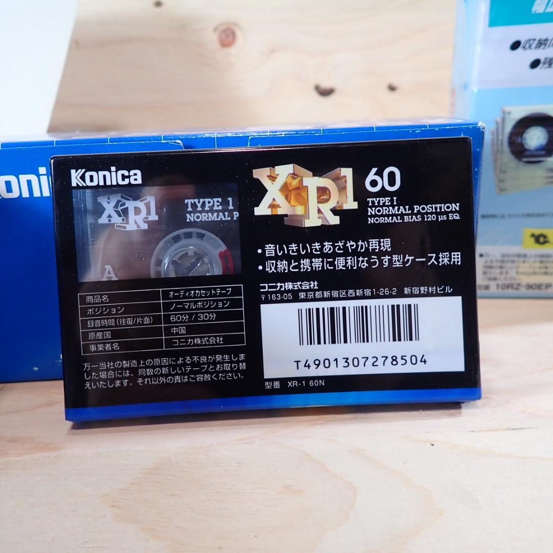 ビクター コニカ カセットテープ ノーマルポジション 未使用 35本
