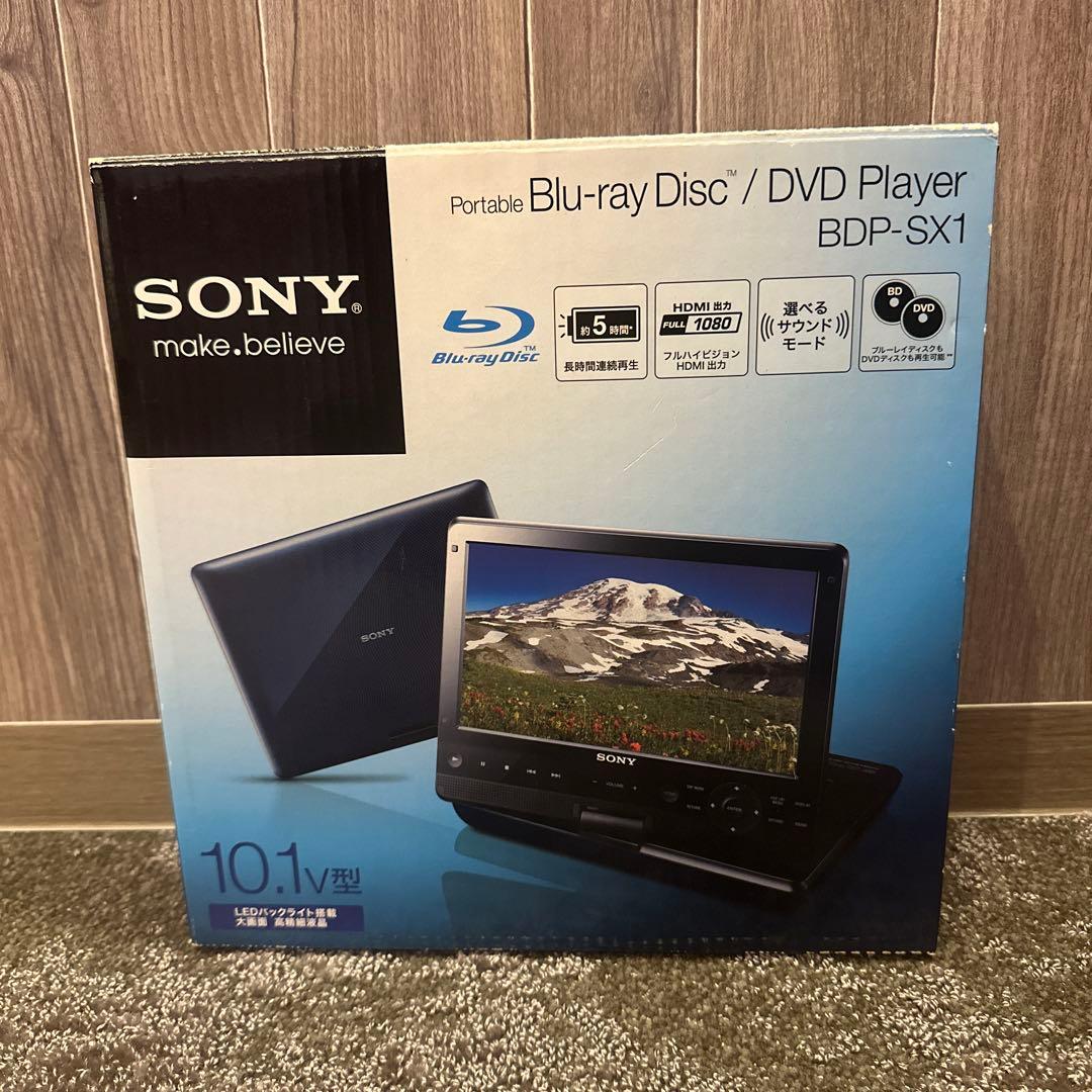 プレーヤー SONY BDP-SX1 Blu-ray Disc / DVD Player BDP-SX1 商品の写真 | ブルーレイディスクプレーヤー／DVDプレーヤー