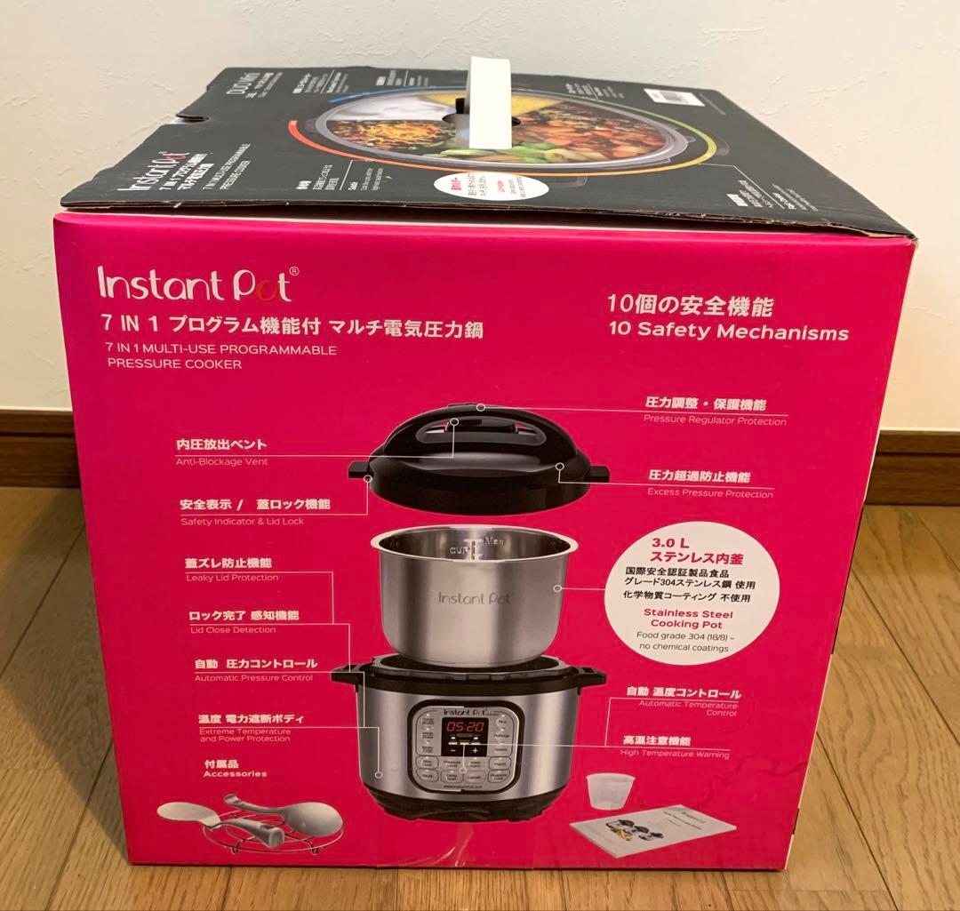 Instant Pot Duo Mini 3.0L マルチ電気圧力鍋