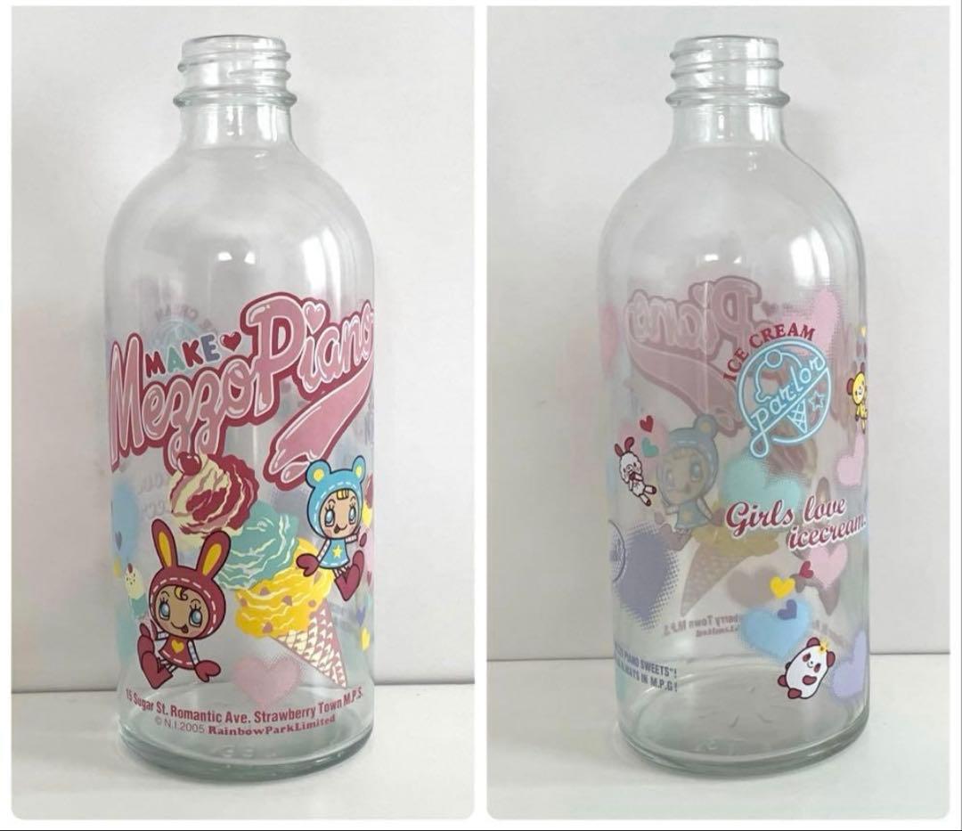 メゾピアノ 90 95 100 お洋服 グッズ まとめ売り - メルカリ