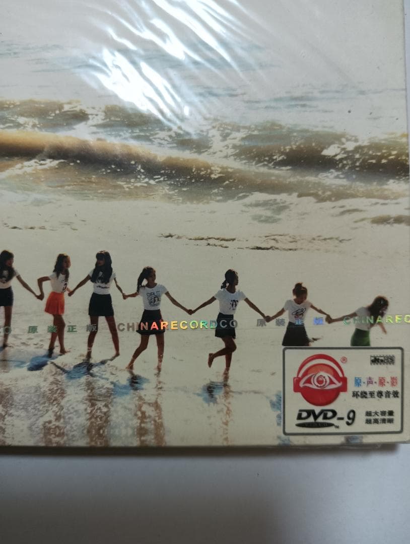 【新品未開封】少女時代 1st写真集 少女 In Tokyo メイキングDVD