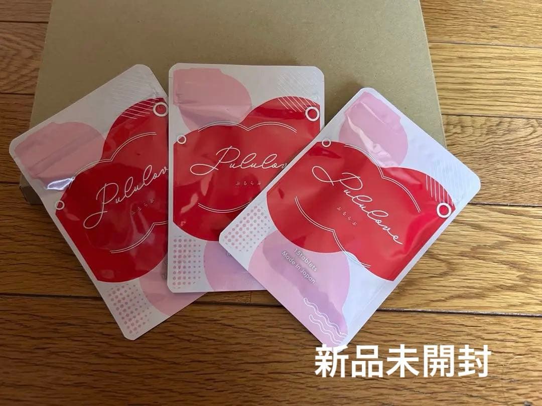 ぷるらぶ 3袋(バラ売り可能) Amazon | Pululove プルラブ3袋 | Pululove | イソフラボン