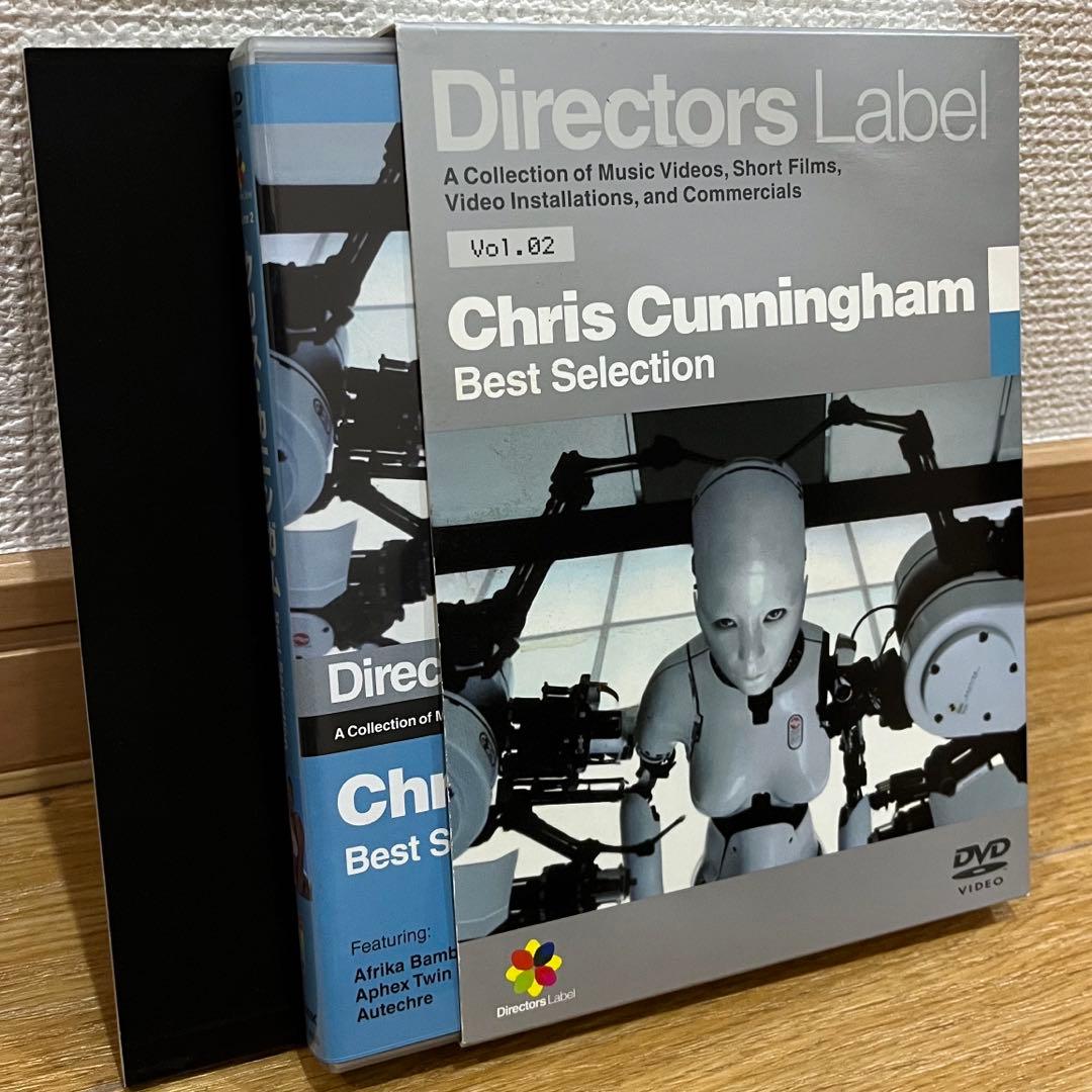 Directors Label Vol.1〜7 DVD10枚 + オマケ1枚 - メルカリ