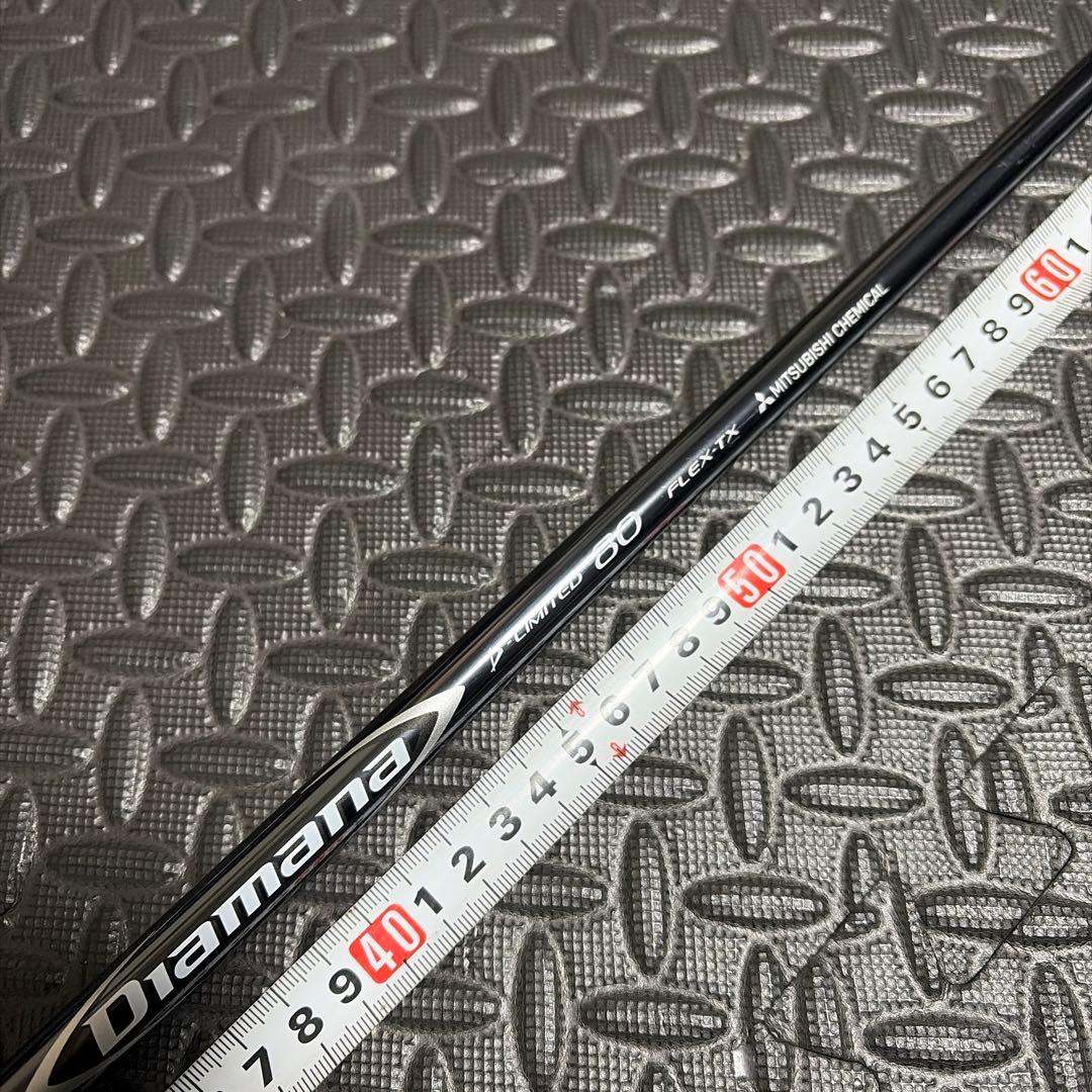 テーラーメイド dリミテッド 80tx 8tx 5w シャフト - メルカリ