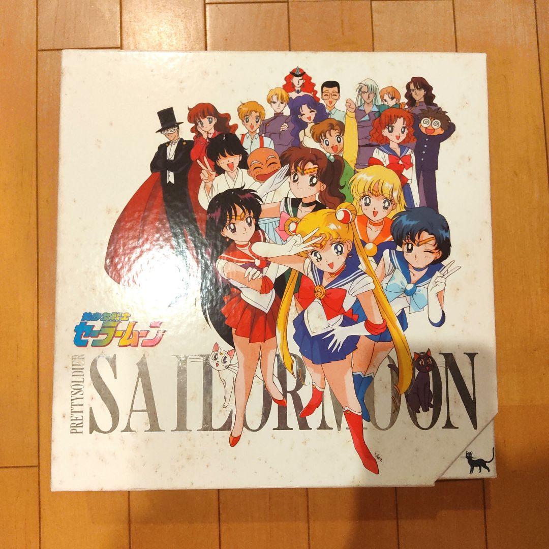 美少女戦士セーラームーン レーザーディスク LD 全12巻セット 収納