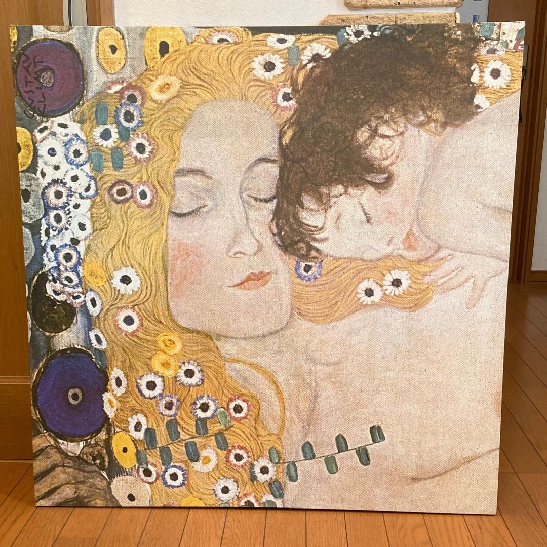 ⛽②【USED☆超レア】IKEAクリムト/絵画 高画質プリント/大判アート