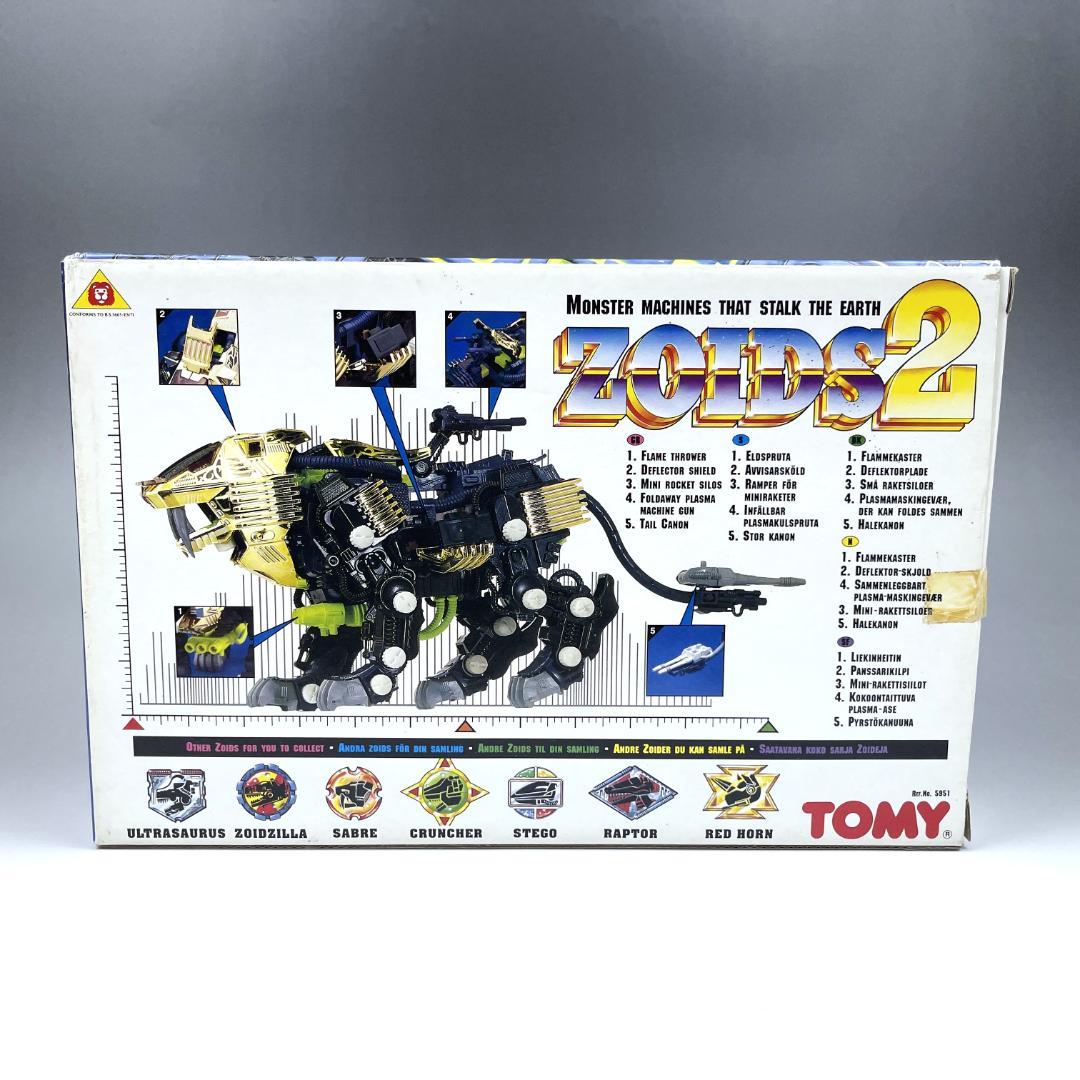 新品 ゾイド CLAW 海外版 クロウ シールドライガー ZOIDS2 未開封