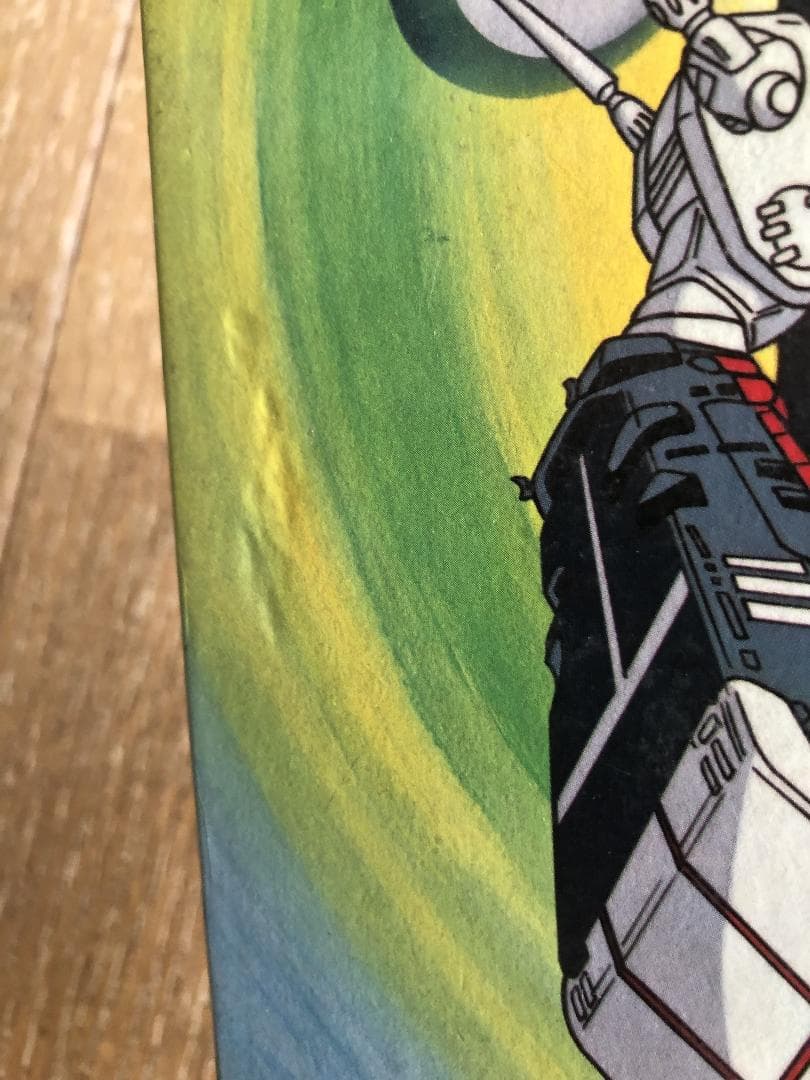 超時空要塞マクロス 絵本 ソノシート欠品 朝日ソノラマ - メルカリ