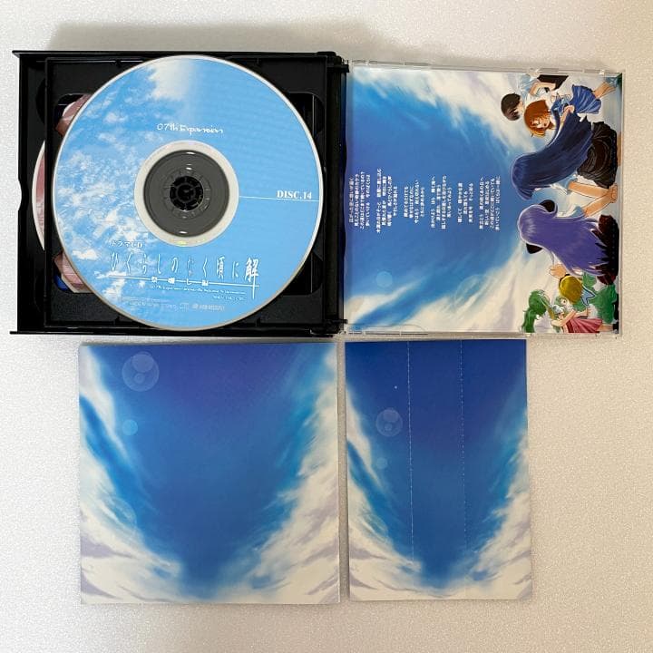 希少・美品【ひぐらしのなく頃に解 ドラマCD】祭囃し編 前・中・後編セット