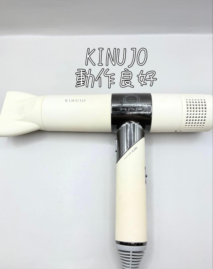 絹女 KINUJO ヘアドライヤー 正規品 422 KINUJO（絹女） 【正規品】KINUJO キヌージョヘアドライヤー 全2色 大