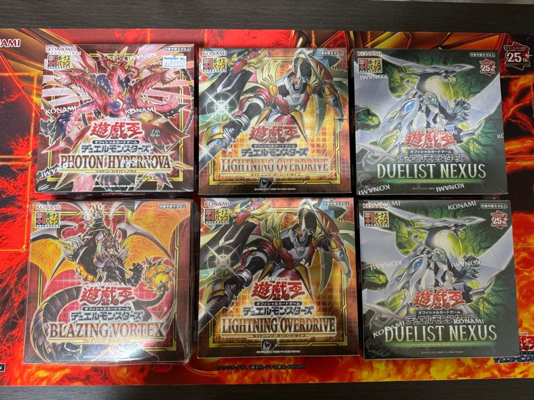 遊戯王未開封ボックス　まとめ売り12ボックス ☆〈遊戯王 未開封BOX〉大量に入荷しました！☆ #TCG #遊戯王 #遊戯王