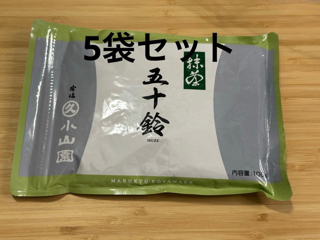 宇治抹茶丸久小山園五十鈴１００グラム5袋 抹茶 丸久小山園 五十鈴 100g 5袋 楽天市場】【丸久小山園 / 抹茶