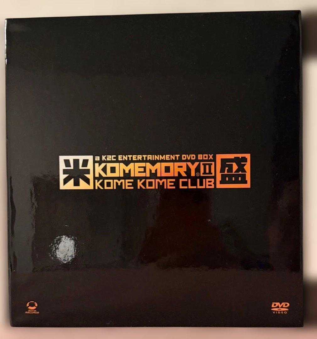 米米クラブ DVD 米盛 I〜Ⅴセット＋米撮1冊