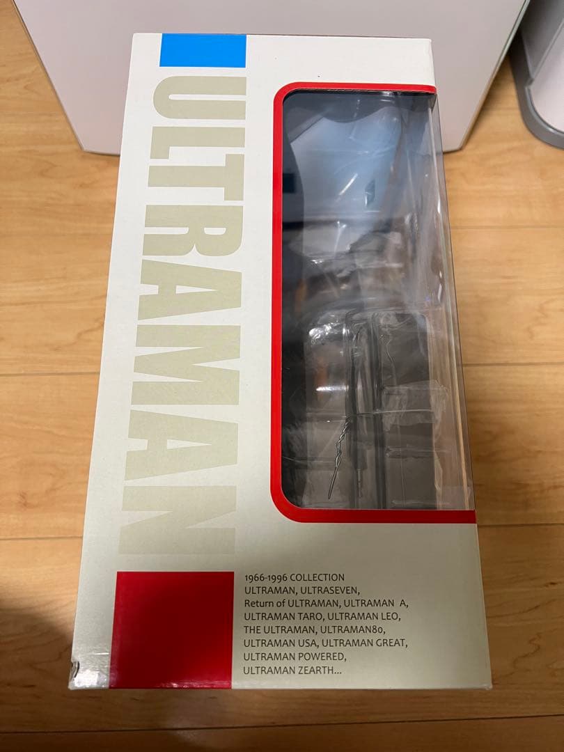 大怪獣シリーズ ゼットン二代目 発光Ver. ※箱イタミ - メルカリ