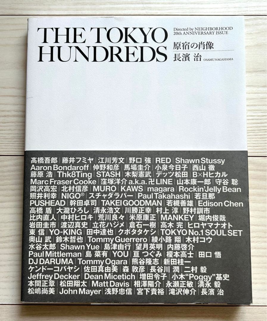 The Tokyo Hundreds 原宿の肖像 長濱治Neighborhood - メルカリ
