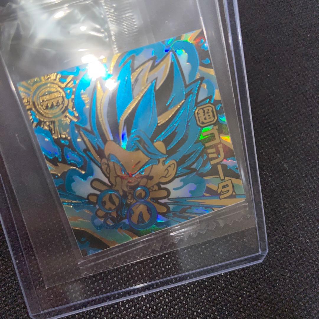 ドラゴンボール ウエハース アルティメットゴッドレア 20000枚限定