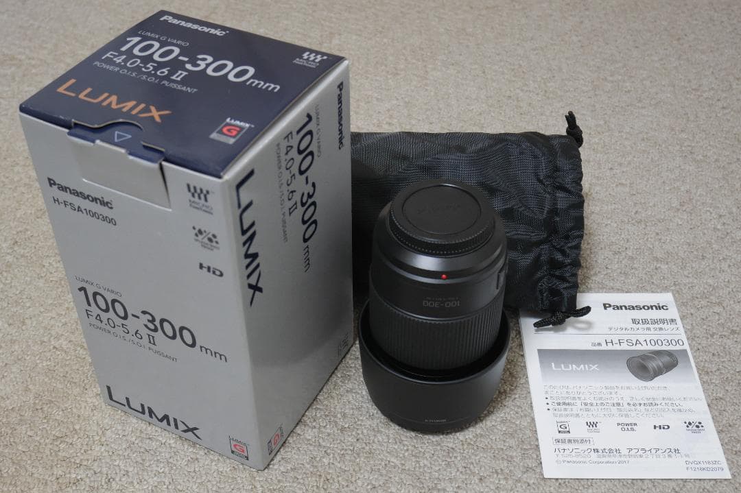 【カキフライ】LUMIX G VARIO 100-300mm Amazon.com : Panasonic LUMIX G II Vario Lens, 100-300MM