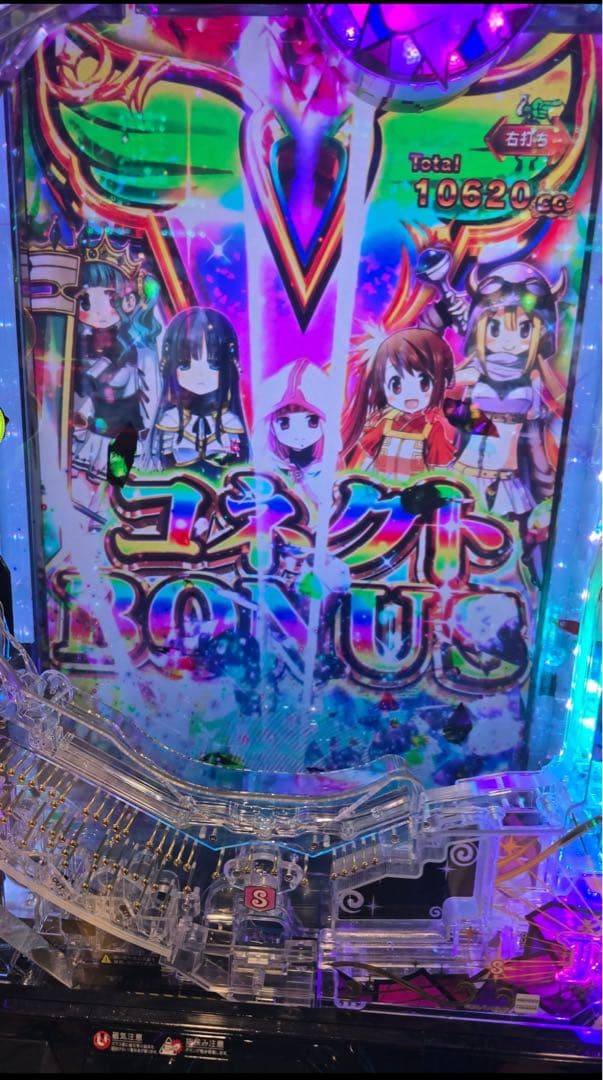 孤独おじ（こどおじ）！スマパチ マギレコ 実機！ オプション追加！ 送料込