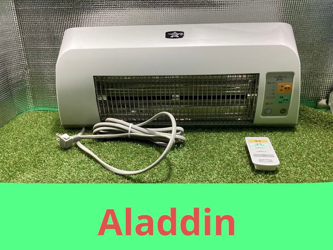 アラジン 脱衣所暖房機 ADH-G1201【ヒートショック予防】電気ヒーター Aladdin 脱衣所暖房機」新発売！ | Aladdin（アラジン）公式サイト