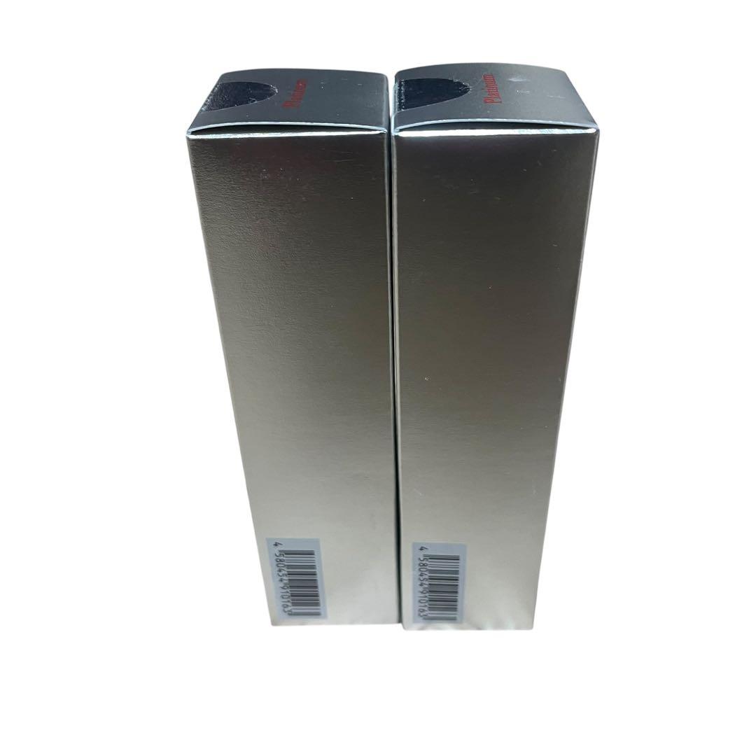 新品未開封 EVIZE エビーゼ ヒカリエイジング プラチナム ナイト39ml