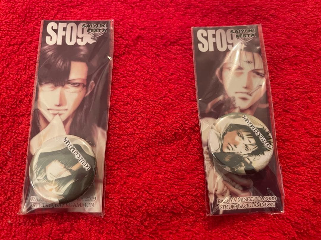 レア】最遊記 フェスタ2009 台紙付き缶バッジ8セット