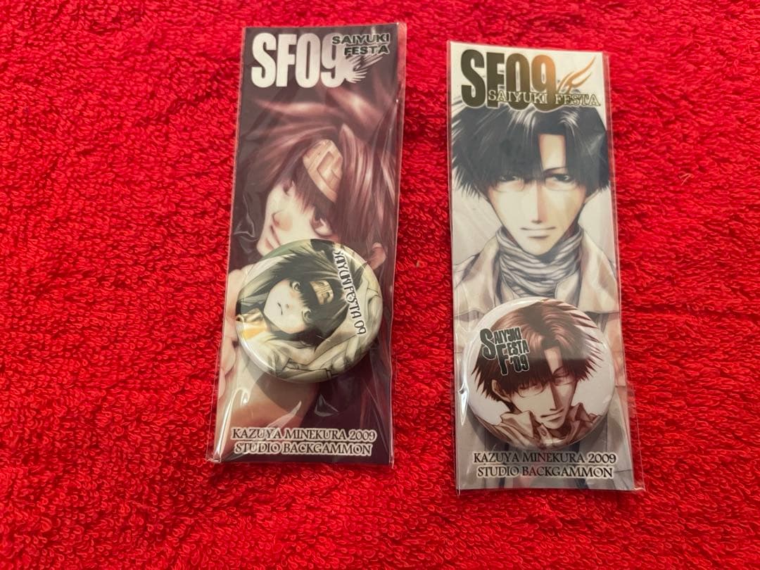 レア】最遊記 フェスタ2009 台紙付き缶バッジ8セット