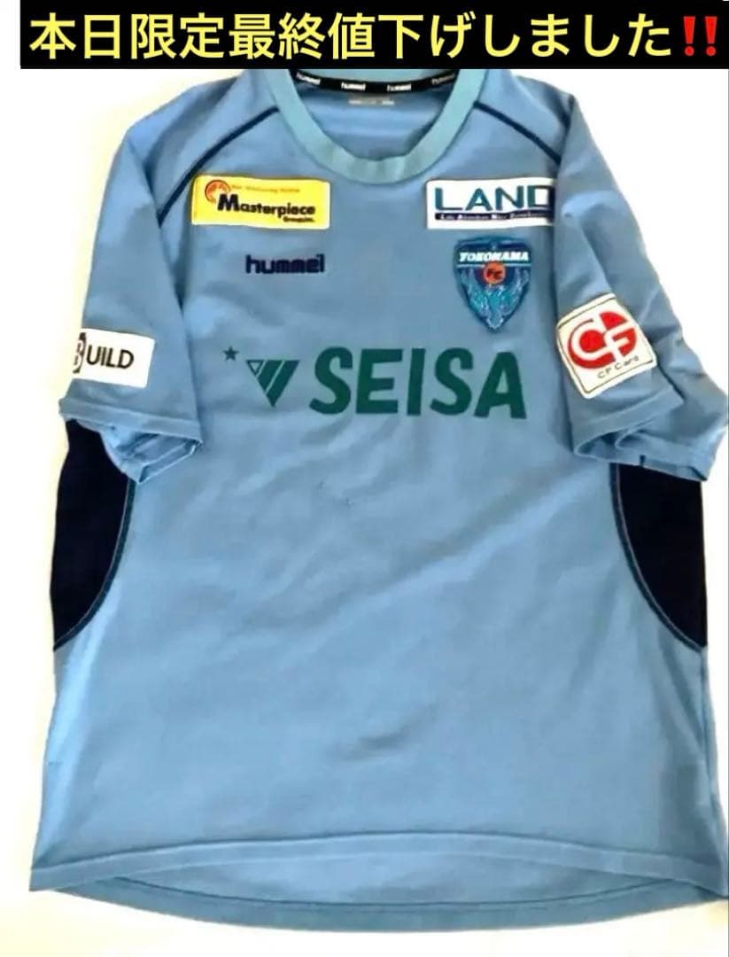 サッカー Jリーグ 横浜FC ウェア 超貴重‼️ フルスポンサー‼️ - メルカリ