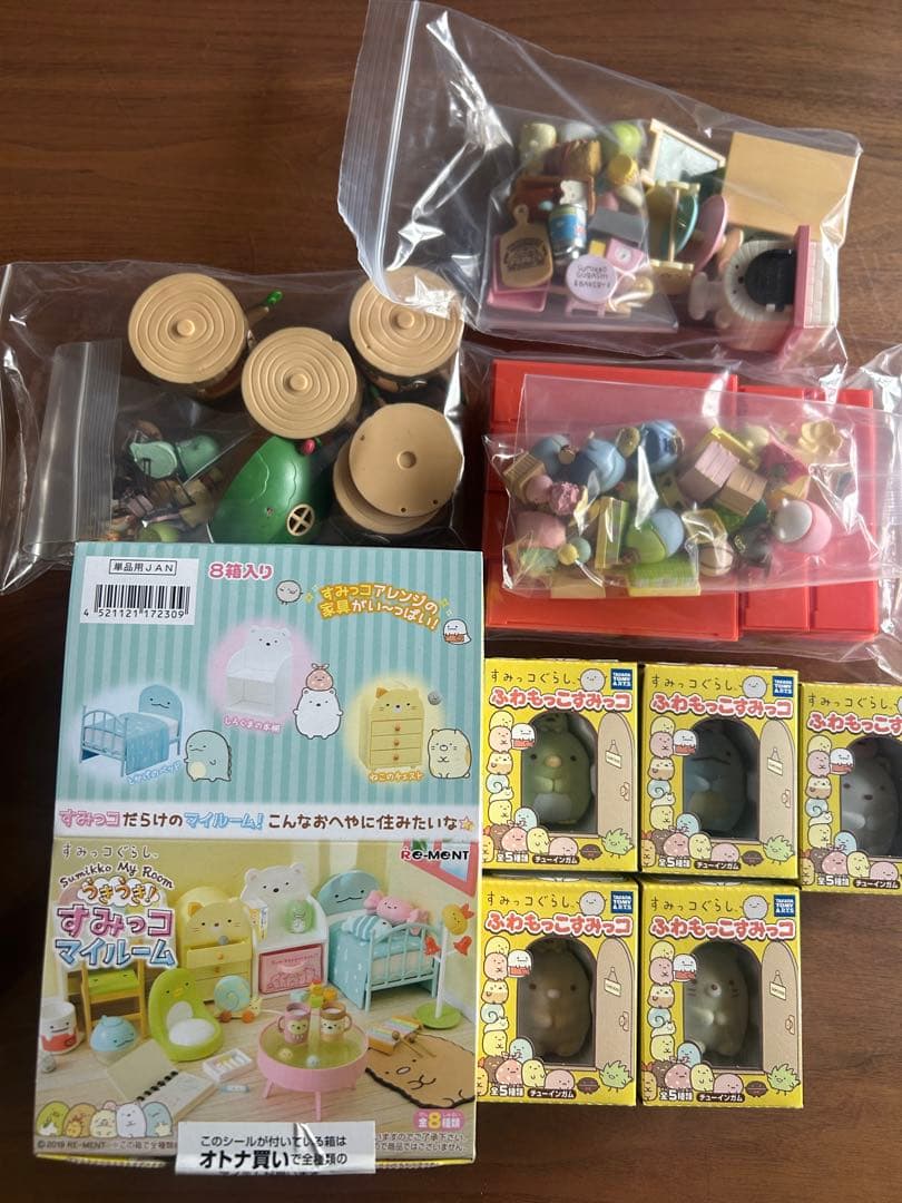 リーメントすみっコぐらし うきうきすみっこマイルーム ふわもっこ　他セット すみっコぐらし うきうき！すみっコマイルーム：商品案内 | 株式会社
