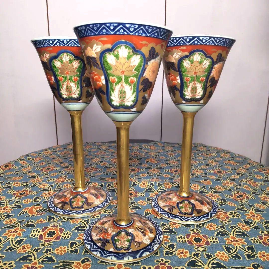 有田焼 金彩 古伊万里 其泉 ワインカップ 日肥其泉 昭和年製 極錦 3個