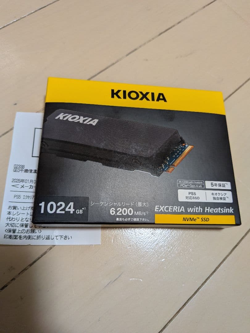 KIOXIA EXCERIA with Heatsink 1TB SSD 訳あり Amazon.co.jp: KIOXIA EXCERIA Heatsink NVMe™ SSD 1TB。 : パソコン