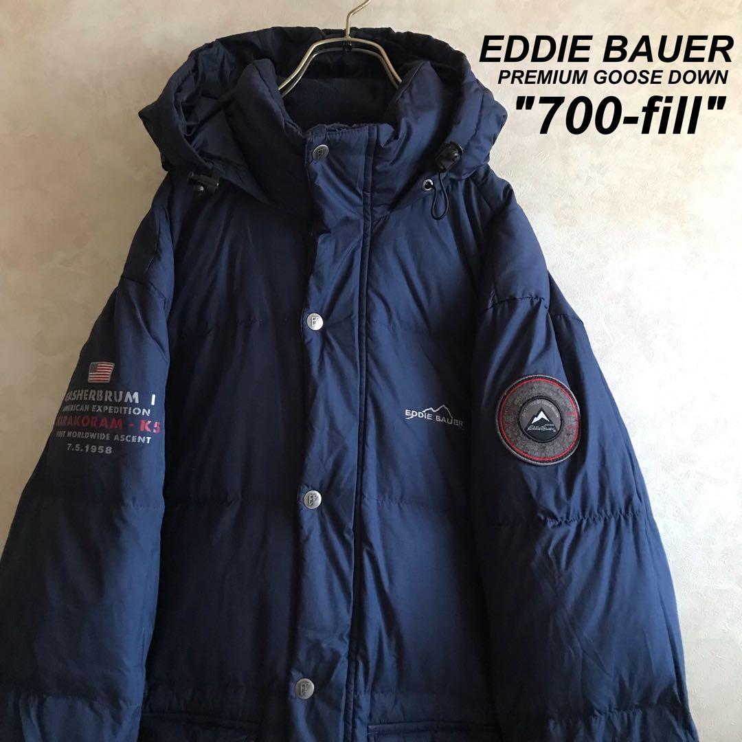 古着エディバウアー 山ロゴ プレミアムグースダウン 700fill ネイビー