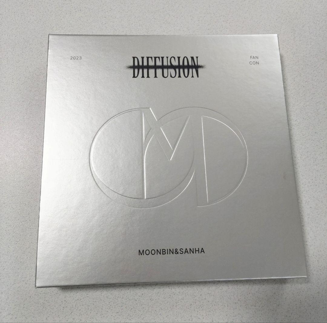 ASTRO ムンビンサナ DIFFUSION USBver. - メルカリ