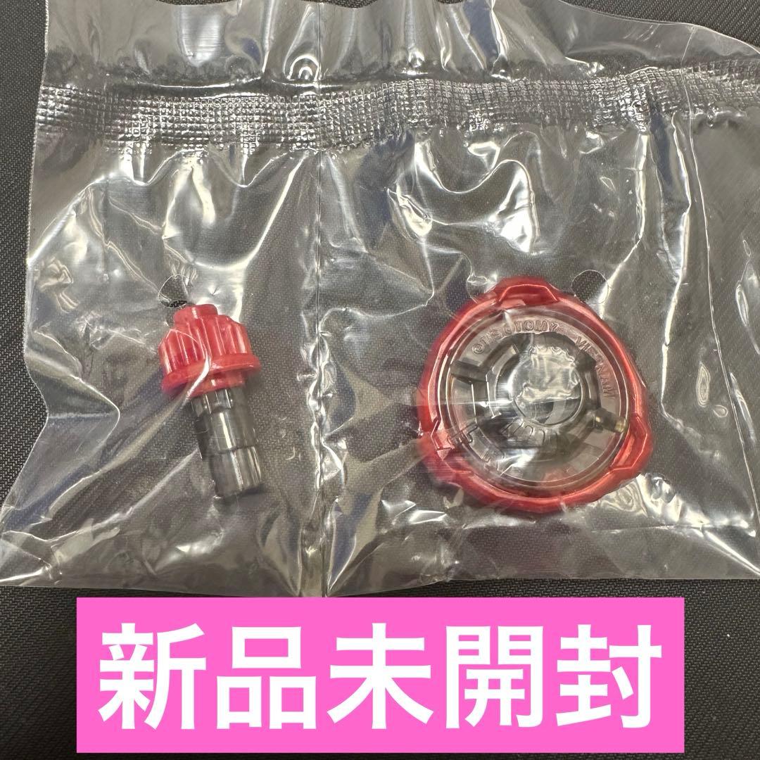 ラチェット、ビット】エアロペガサス3-70A レッドVer.ベイブレードX