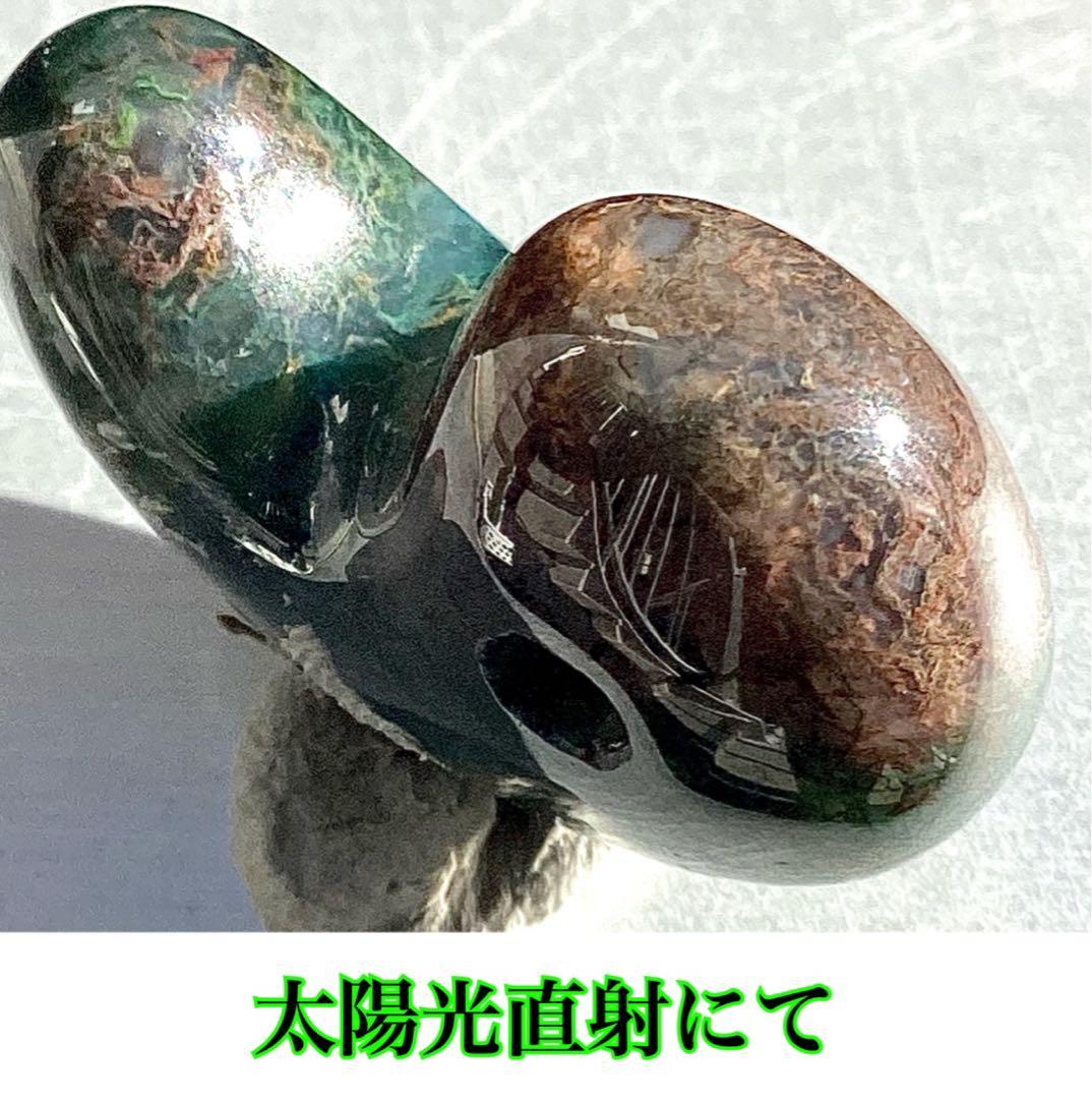 ✳国内の出雲めのう【碧玉】の最高峰勾玉でしょう‼️ 天然石 浮き草文様